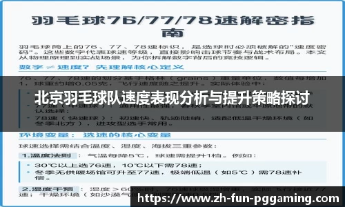 关键词4