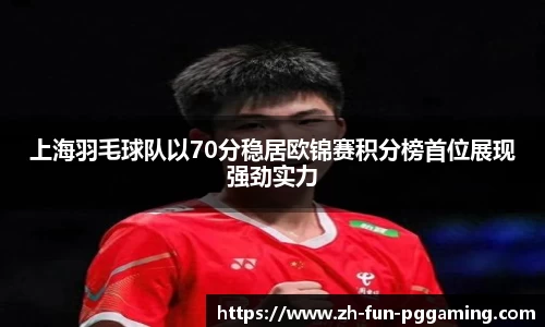 关键词2