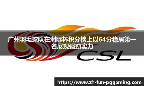 关键词1