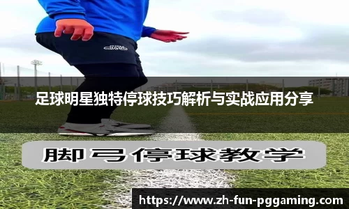 关键词1