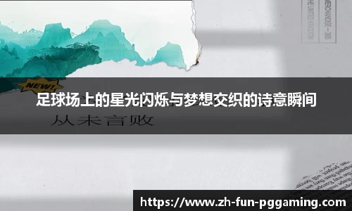 关键词2