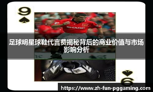 关键词2