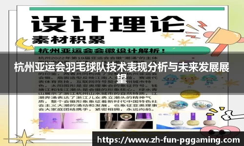 关键词4